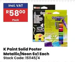 Africa Cash and Carry K Paint Solid Poster Metallic/Neon offer