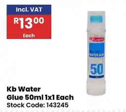 Africa Cash and Carry Kb Water Glue offer