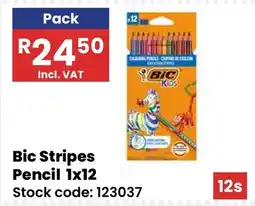 Africa Cash and Carry Bic Stripes Pencil offer