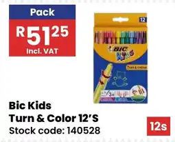 Africa Cash and Carry Bic Kids Turn & Color 12'S offer