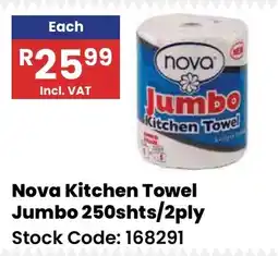 Africa Cash and Carry Nova Kitchen Towel Jumbo offer