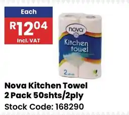 Africa Cash and Carry Nova Kitchen Towel offer