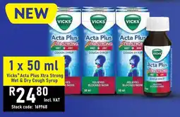 Africa Cash and Carry Vicks Acta Plus Xtra Strong Wet & Dry Cough Syrup offer