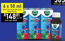 Africa Cash and Carry Vicks Acta Plus Wet & Dry Cough Syrup offer