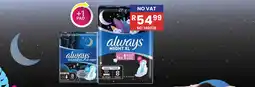 Africa Cash and Carry Always Night XL offer