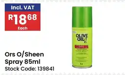 Africa Cash and Carry Ors O/Sheen Spray offer