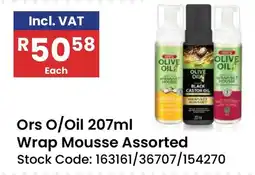 Africa Cash and Carry Ors O/Oil Wrap Mousse Assorted offer