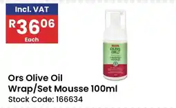 Africa Cash and Carry Ors Olive Oil Wrap/Set Mousse offer