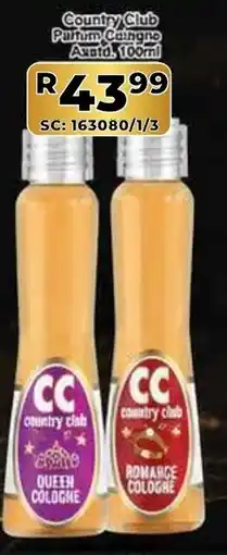 Africa Cash and Carry Country Club Parfum Cologne offer
