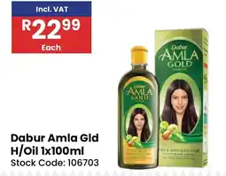 Africa Cash and Carry Dabur Amla Gld H/Oil offer