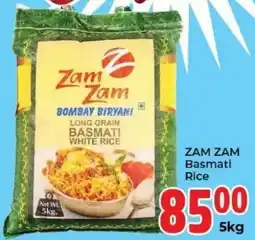 Elite Cash & Carry Zam Zam Bombay Biryani Long Grain Basmati White Rice offer