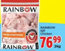Elite Cash & Carry Rainbow IQF Chicken offer