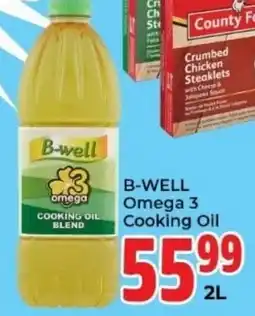 Elite Cash & Carry B-well Omega 3 Cooking Oil offer