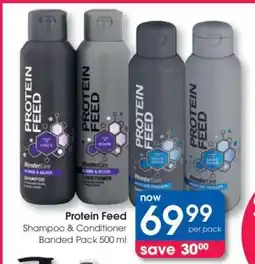 Clicks Protein Feed Shampoo & Conditioner Banded Pack 500 ml offer