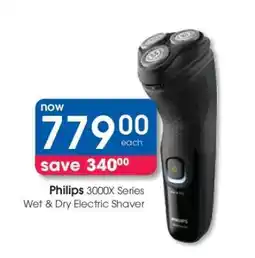 Clicks Philips 3000X Series Wet & Dry Electric Shaver offer