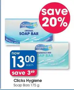 Clicks Clicks Hygiene offer