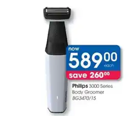Clicks Philips 3000 Series Body Groomer BG3470/15 offer