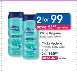 Clicks Clicks Hygiene Body Wash 500 ml offer