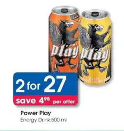 Clicks POWER PLAY offer