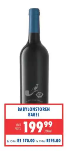 Ultra Liquors Babylonstoren Babel offer