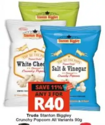 Truda Stanton Biggley Crunchy Popcorn