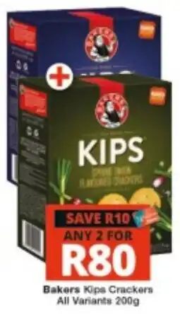 Bakers Kips Crackers