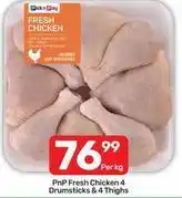 Pick n pay - fresh chicken drumsticks & thighs