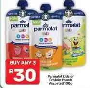 Parmalat - kids or protein pouch
