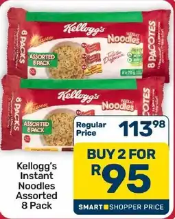 Pick n Pay Hypermarket Kellogg's Instant Noodles Assorted offer