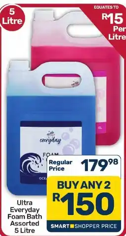 Pick n Pay Hypermarket Ultra Everyday Foam Bath Assorted offer