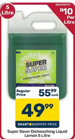 Pick n Pay Hypermarket Super Saver Dishwashing Liquid Lemon offer