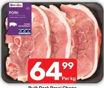 Bulk Pork Breast Chops
