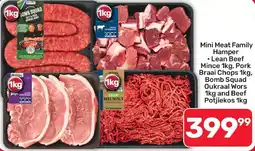 Pick n Pay Hypermarket Mini Meat Family Hamper offer
