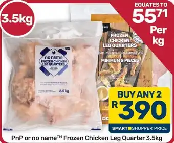 No name Frozen Chicken Leg Quarters