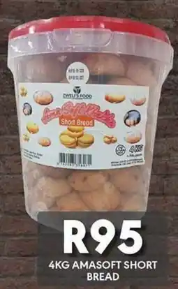 OBC Meat & Chicken Amasoft Short Bread offer