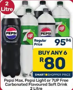 Pick n Pay Hypermarket Pepsi Max, Pepsi Light or 7UP Free Carbonated Flavoured Soft Drink offer