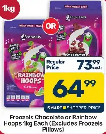 Froozels Chocolate or Rainbow Hoops