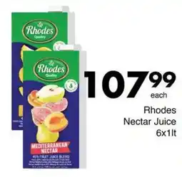 Save Hyper Rhodes Nectar Juice offer