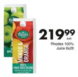 Save Hyper Rhodes 100% Fruit Juice Blend offer