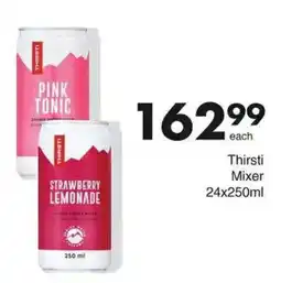 Save Hyper Thirsti Mixer offer