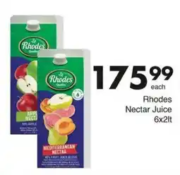 Save Hyper Rhodes Nectar Juice offer
