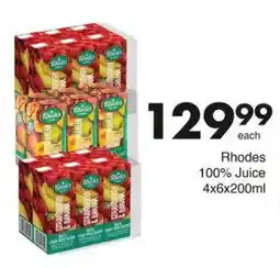 Save Hyper Rhodes 100% Juice offer