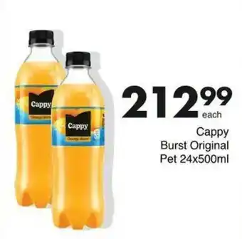 Cappy Burst Original