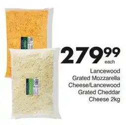 Save Hyper Lancewood Grated Mozzarella Cheese/Lancewood Grated Cheddar Cheese offer
