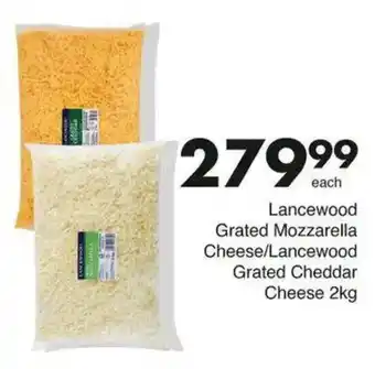 Save Hyper Lancewood Grated Mozzarella Cheese/Lancewood Grated Cheddar Cheese offer