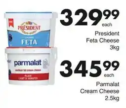 Save Hyper President Feta Cheese offer