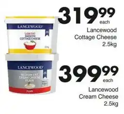 Save Hyper Lancewood Cottage Cheese offer