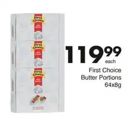 Save Hyper First Choice Butter Portions offer