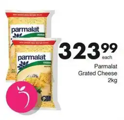 Save Hyper Parmalat Grated Cheese offer