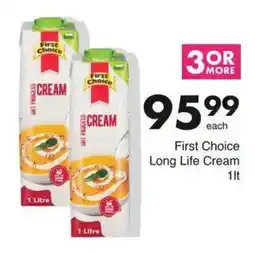 Save Hyper First Choice Long Life Cream offer